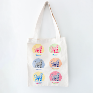 Tote Bag - Africa Fingerprint